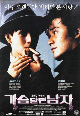 旗阵一瞬 · 晨光升旗